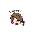 ぼーい（個別スタンプ：1）