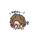 ぼーい（個別スタンプ：2）