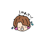 ぼーい（個別スタンプ：3）