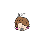 ぼーい（個別スタンプ：4）