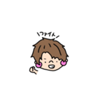 ぼーい（個別スタンプ：6）
