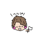 ぼーい（個別スタンプ：7）