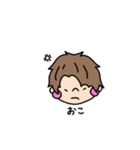 ぼーい（個別スタンプ：9）