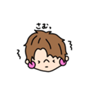 ぼーい（個別スタンプ：12）
