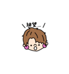 ぼーい（個別スタンプ：22）