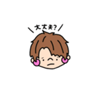 ぼーい（個別スタンプ：24）