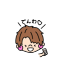 ぼーい（個別スタンプ：25）