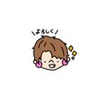 ぼーい（個別スタンプ：31）
