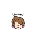 ぼーい（個別スタンプ：34）