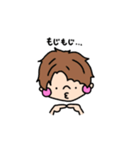 ぼーい（個別スタンプ：35）
