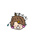 ぼーい（個別スタンプ：39）