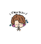 ぼーい（個別スタンプ：40）