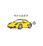 飯塚君（個別スタンプ：39）