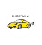 飯塚君（個別スタンプ：40）
