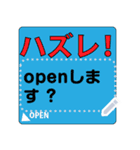 ザ・メッセージスタンプ2（個別スタンプ：13）