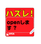 ザ・メッセージスタンプ2（個別スタンプ：14）