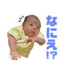 おおいた弁のしおりスタンプ（続）（個別スタンプ：6）