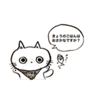 もにゃ王2020ニャン（個別スタンプ：2）