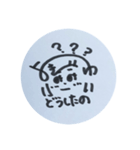 のんちびスタンプ（個別スタンプ：4）