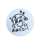 のんちびスタンプ（個別スタンプ：7）