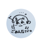 のんちびスタンプ（個別スタンプ：8）