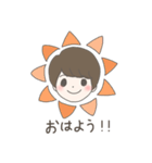 みんなのたいようくん（個別スタンプ：1）