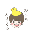 みんなのたいようくん（個別スタンプ：3）