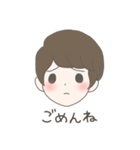 みんなのたいようくん（個別スタンプ：11）