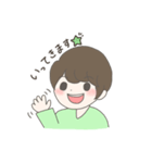 みんなのたいようくん（個別スタンプ：15）