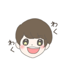 みんなのたいようくん（個別スタンプ：16）