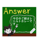 伝えてモノキッキ 1（個別スタンプ：18）