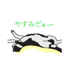ぐんにょりにゃんこ3（個別スタンプ：26）