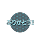 まわる“フラワーオブライフ” 緑（個別スタンプ：2）