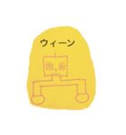 キモすぎる！だけどなんかおもろい（笑）（個別スタンプ：2）