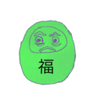 キモすぎる！だけどなんかおもろい（笑）（個別スタンプ：5）
