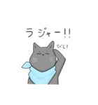 猫助兄弟（個別スタンプ：5）