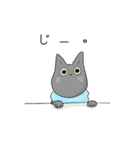 猫助兄弟（個別スタンプ：7）