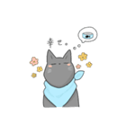 猫助兄弟（個別スタンプ：9）