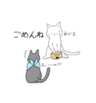 猫助兄弟（個別スタンプ：14）