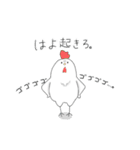猫助兄弟（個別スタンプ：16）