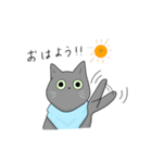 猫助兄弟（個別スタンプ：21）