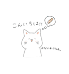 猫助兄弟（個別スタンプ：22）