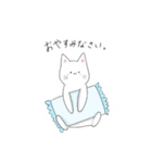 猫助兄弟（個別スタンプ：23）