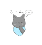 猫助兄弟（個別スタンプ：24）