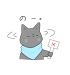猫助兄弟（個別スタンプ：26）
