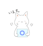 猫助兄弟（個別スタンプ：27）