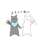 猫助兄弟（個別スタンプ：30）