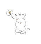 猫助兄弟（個別スタンプ：32）