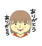 さいこうすぎだろ②（個別スタンプ：1）