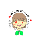さいこうすぎだろ②（個別スタンプ：3）